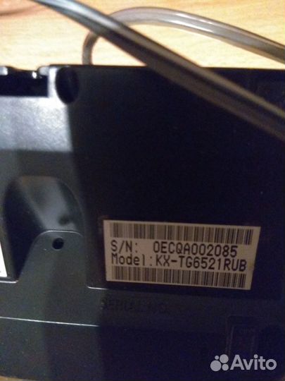 Радиотелефон Panasonic KX-TG6521RU