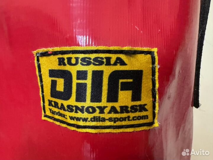 Боксерский мешок