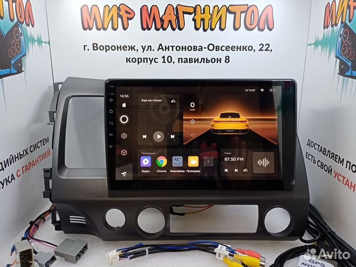 Магнитола Honda Civic Teyes CC3