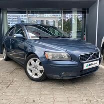 Volvo S40 2.4 AT, 2005, 400 819 км, с пробегом, цена 312 100 руб.