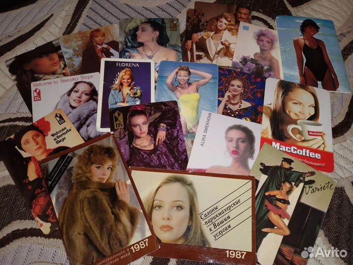 Карманные календарики