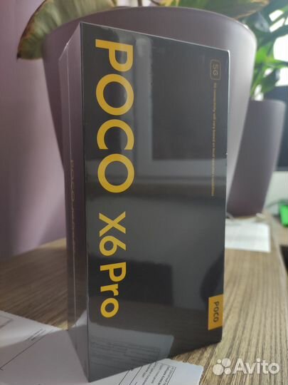 Xiaomi Poco X6 Pro, 12/512 ГБ