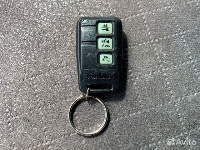 Брелок star line