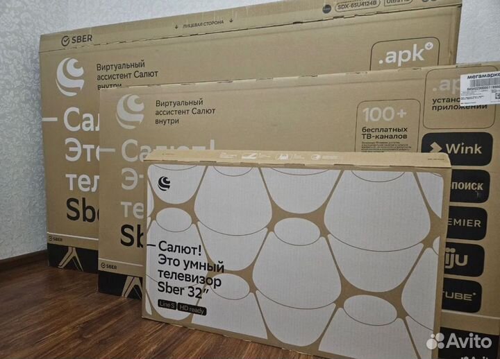 Телевизор SMART 65