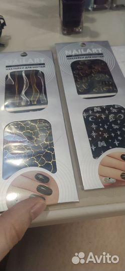 Лак для ногтей