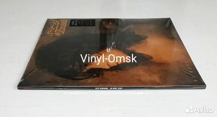 Ozzy Osbourne -No More Tear.1991(2021) 2LP