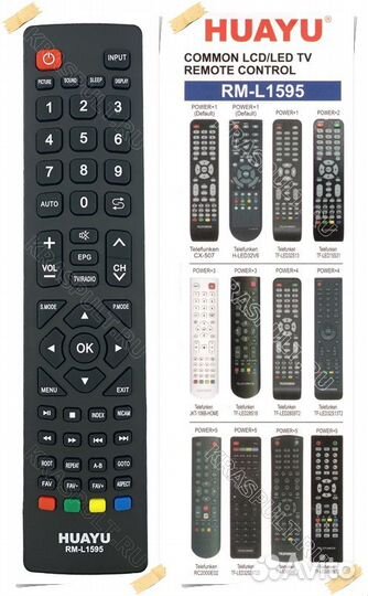 Новый пульт, Telefunken RM-L1595