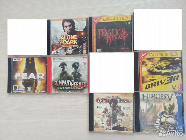 Компьютерные игры по 50
