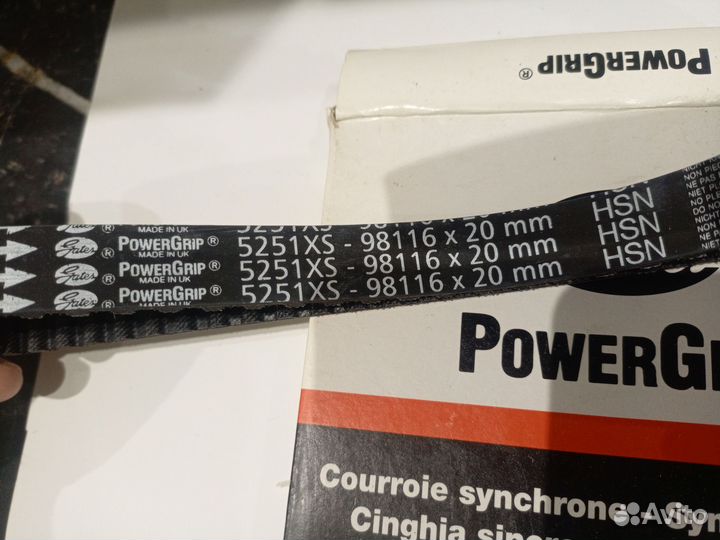 Ремень грм Gates 5251XS для ford, Москвич Diesel