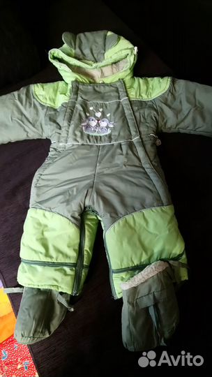 Комбинезон трансформер