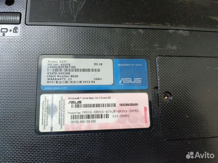 Материнка и поддон Asus