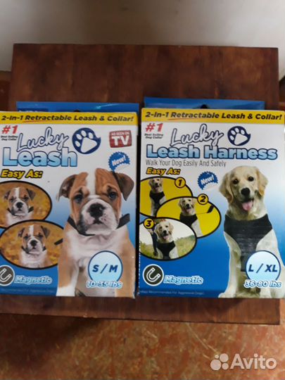 Ошейник для собак