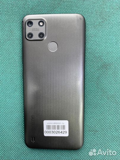 realme C25Y, 4/128 ГБ