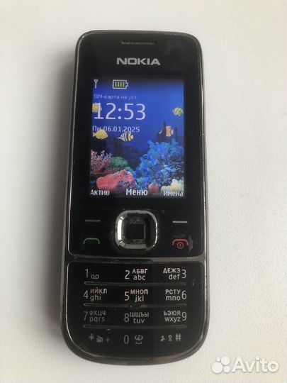 Nokia 2700 Classic