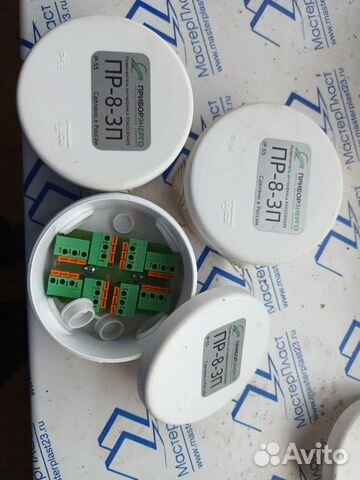 Разветвитель интерфейса