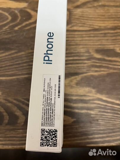 iPhone 13, 128 ГБ