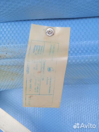 Дипломат кейс СССР