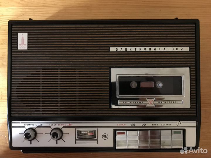 Электроника 302 Олимпийская