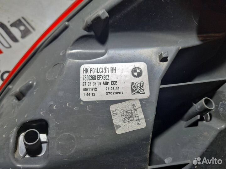 Фонарь в крыло задний правый Bmw F01 N55 2014