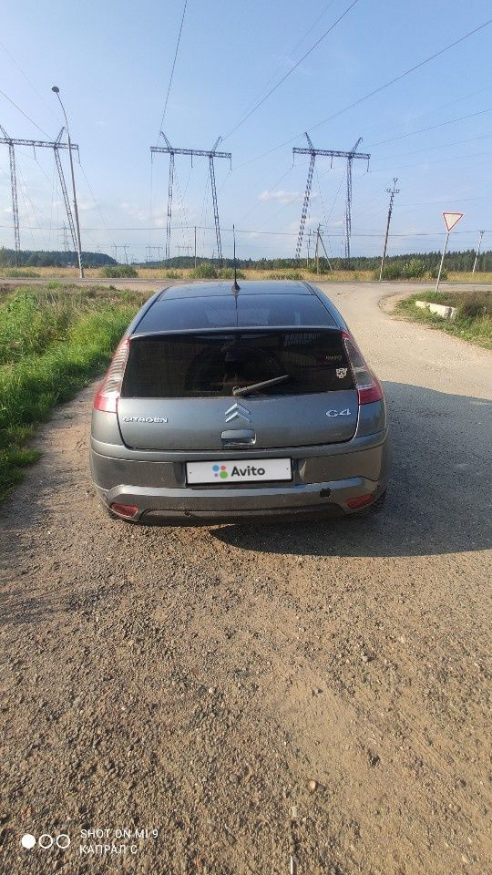 Citroen C4: фото владельца