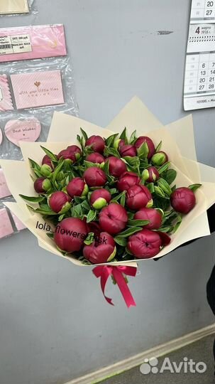 Букет из 25 пионов.Доставка Москва и мо