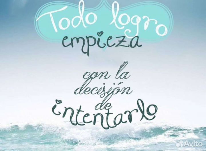 Испанский язык преподаватель