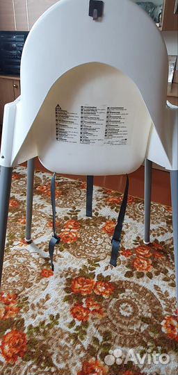 Стульчик для кормления IKEA antilop