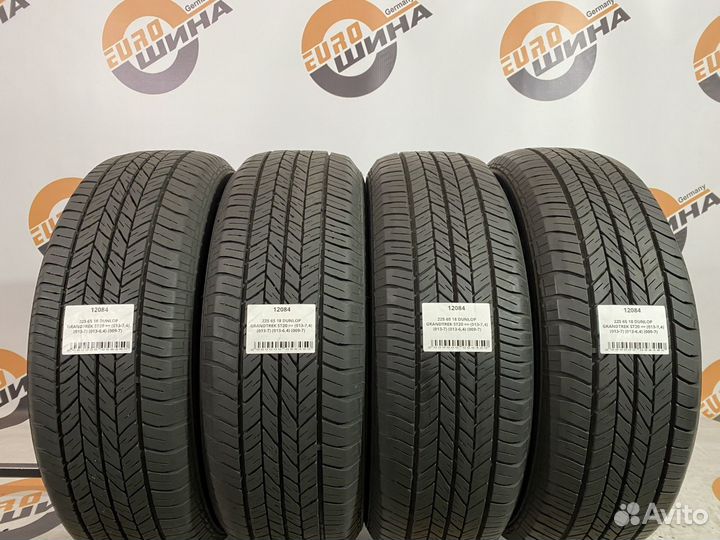 Dunlop Grandtrek ST20 225/65 R18