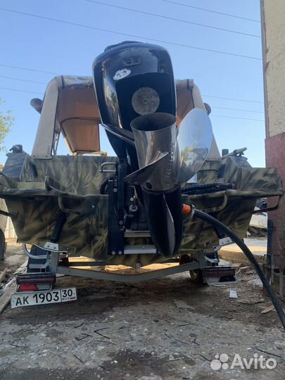 Mercury optimax 150XL