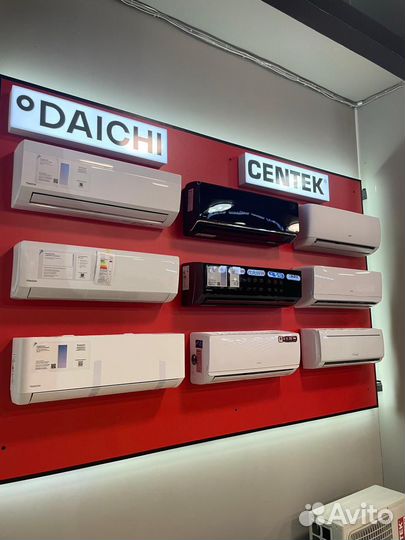 Кондиционеры