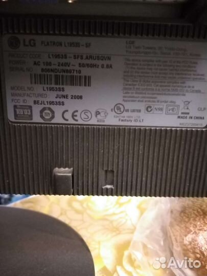 Монитор LG 19