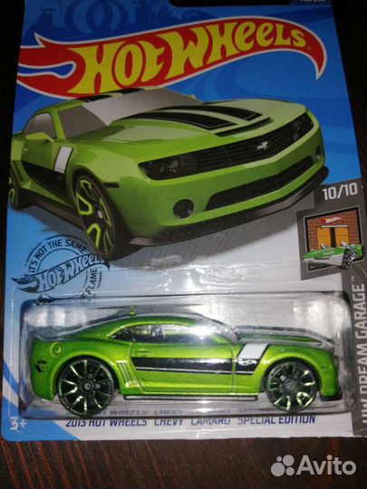 Hot Wheels TH