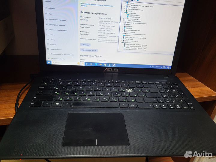 Asus Pentium N3540/4GB/GeForce 920M/HDD 500/15.6