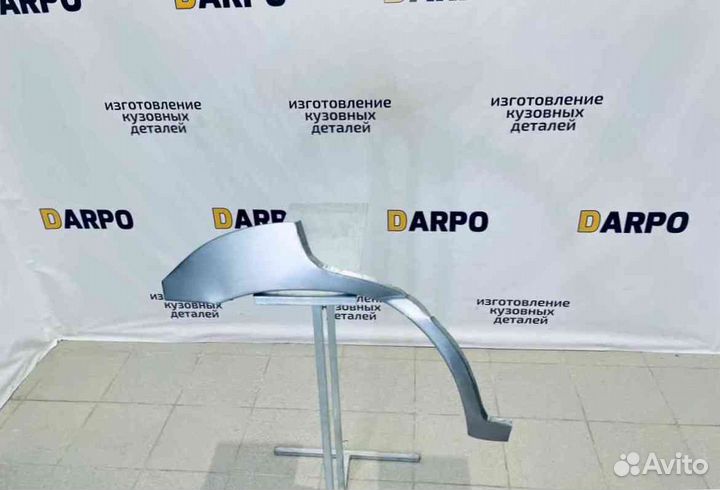 Арки для Kia Rio 1 2000-2005 (DC)