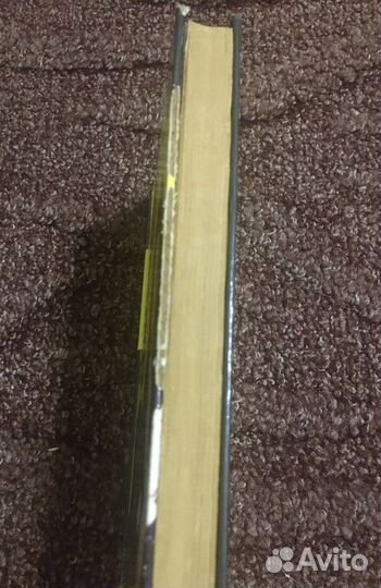 Книга Майкл Джексон 1993года