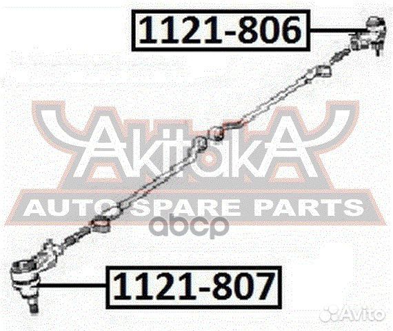 Наконечник рулевой тяги перед лев Asva C8819