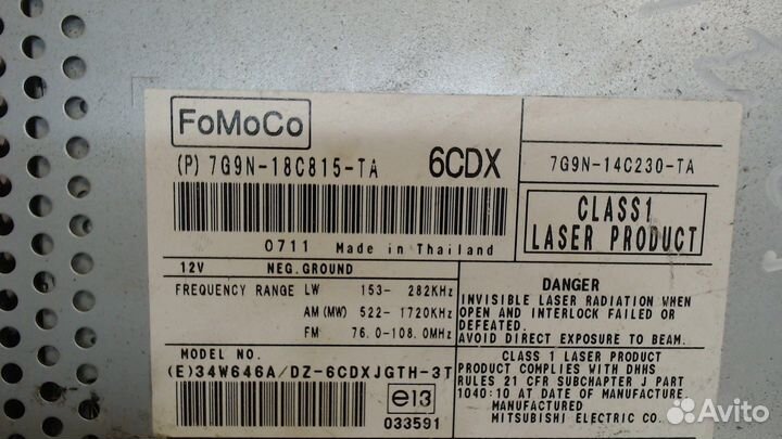 Магнитола Land Rover Freelander 2, 2008