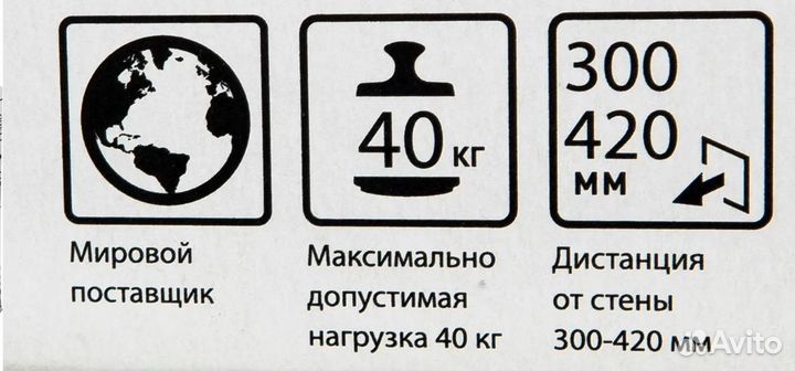 Кронштейн для свч (Микроволновки)mart SV02