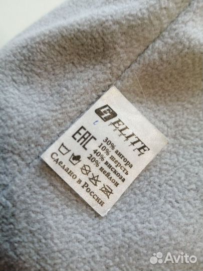 Комплект Шапка и шарф женский из ангоры