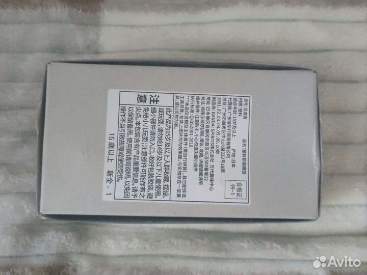 AT-ST & Snowspeeder bandai namco Star wars