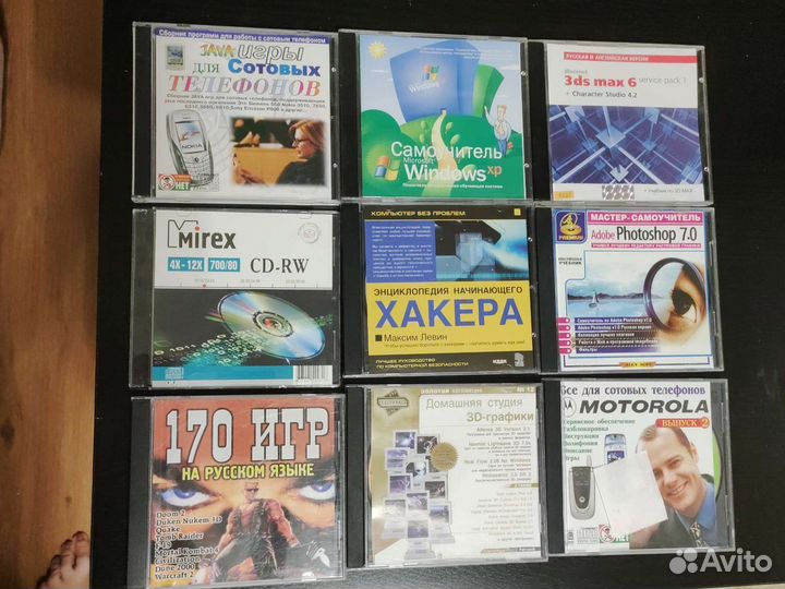 Компьютерные диски CD разные все
