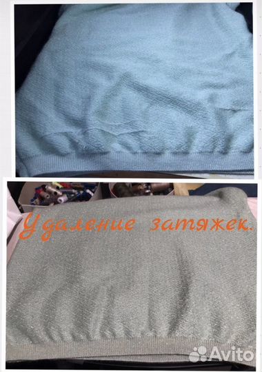 Ремонт трикотажных швейных изделий