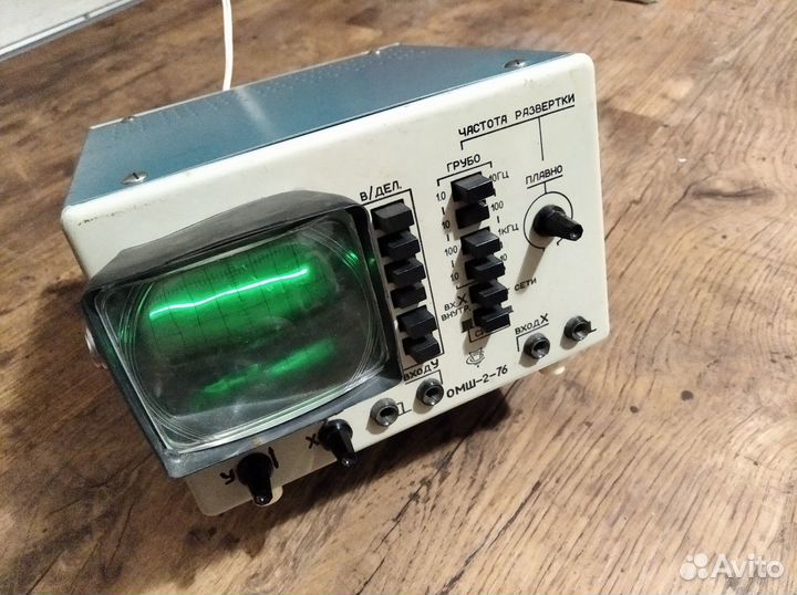 Осциллограф омш-2-76