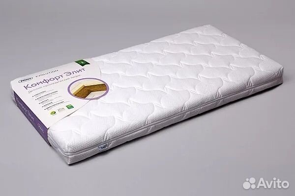 Двухсторонний детский матрас 120*60