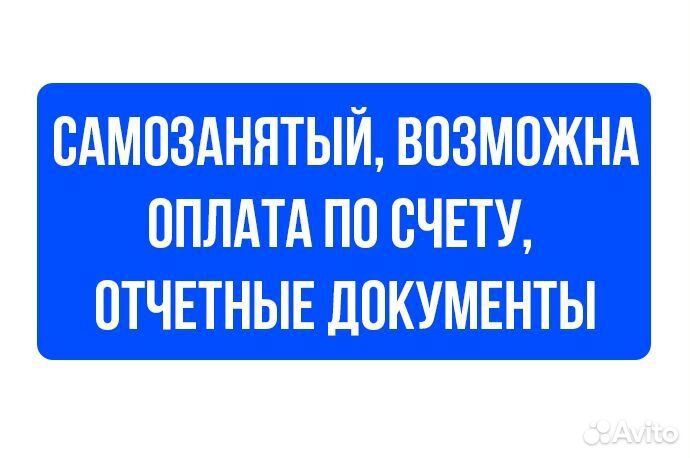 Ремонт ноутбуков, компьютеров на дому