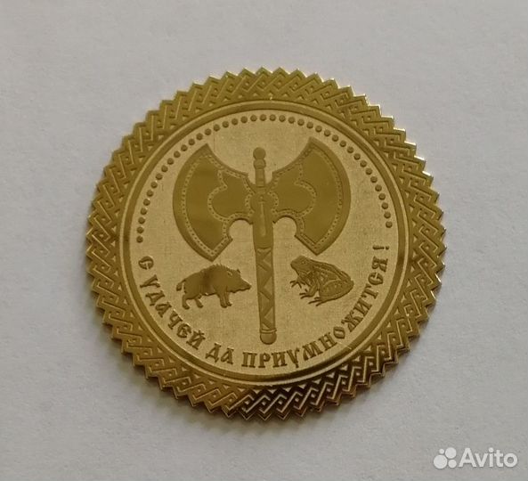 Лазерная гравировка и лазерная резка металла