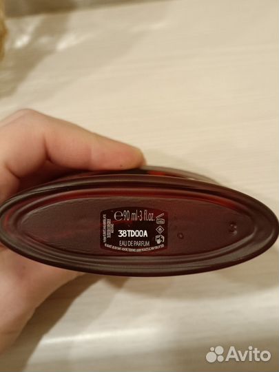 Yves Saint Laurent Opium edp 90 ml