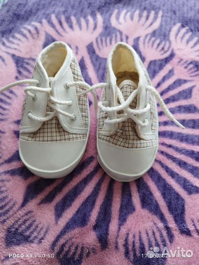 Детская обувь