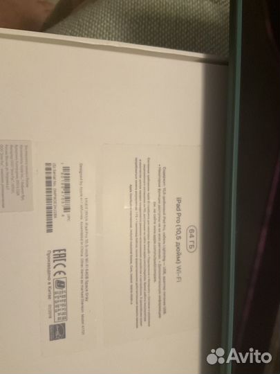 Планшет apple iPad pro 10,5