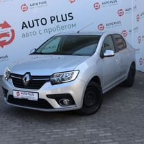 Renault Logan 1.6 MT, 2020, 275 819 км, с пробегом, цена 829 000 руб.